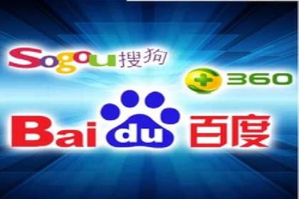 百度推广代理助力企业拓展市场案例